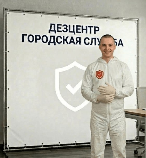 Главная - ДМИТРИЙ НОВИКОВ